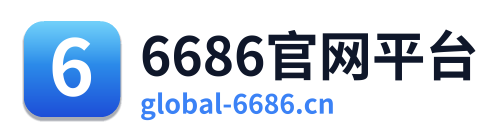 6686官网平台